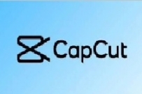 capcut 好用又免费