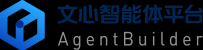 文心智能体平台